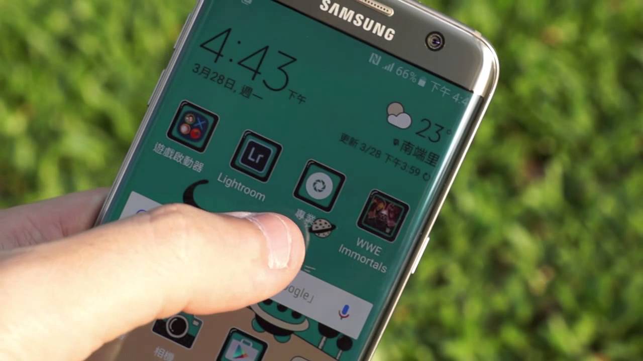 samsung s7 test