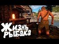 RUST - Жизнь рыбака. Выживание с Нуля. СОЛО захват нефтевышки. Рейды.