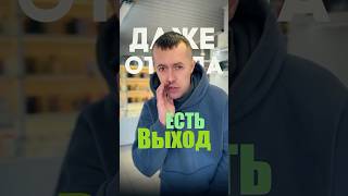 Жизнь и смерть во власти языка! #Бог #христианство #библия #церковь #любовь #семья