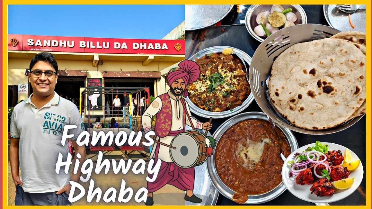Sandhu Billu Da Dhaba ঘাটশিলা'র সবথেকে Famous Highway Punjabi Dhaba | Dal Tadka+Chicken Bharta+Kabab