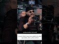 اتحكم ع طلقى بسنه سجن عايزه موبد دويتو اكسبلور تيك توك