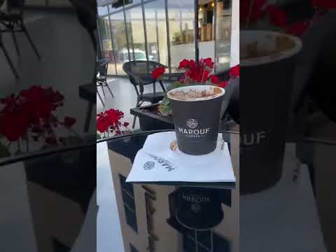 قهوة الصباح العقبة