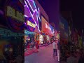 Walking Street Pattaya #thailand #travel #night #nightlife #walking #disco #club