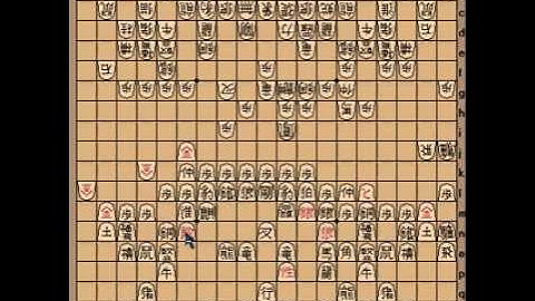 Maka Dai Dai Shogi