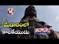 Plastic Kalakeya structure installed at Sammakka Saralamma Jatara
