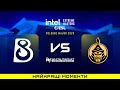 HIGHLIGHTS 👉TheMongolz проти B8 | IEM Cologne Major 2026 Stage 3