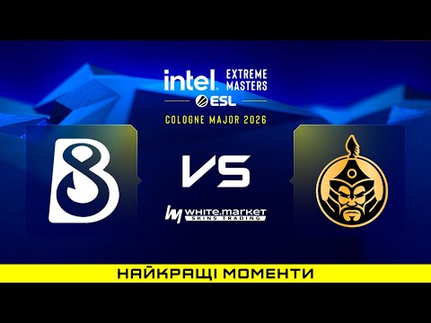 HIGHLIGHTS 👉TheMongolz проти B8 | IEM Cologne Major 2026 Stage 3