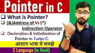 Pointer in C Language || Declaration & Initialization || [Hindi] by Rahul Chaudhary