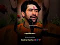 #motivational Upsc preparation girl girl shayari in hindi lines all teaching exams #dailypost