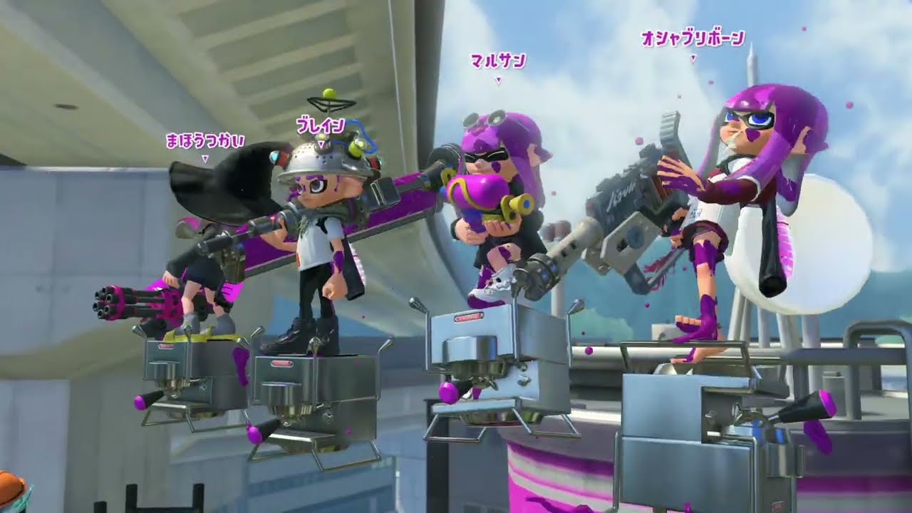 【スプラトゥーン３】プレイ記録255_ガチアサリ_バレルスピナー