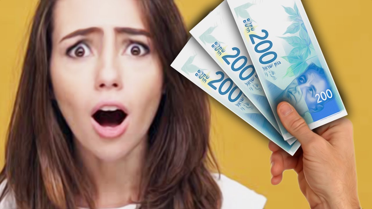 שילמנו לה $$$ כדי שתעשה את זה.. (שיר המים)