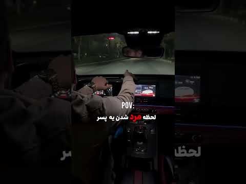 دل ببندی تش تلخیه آره داداشم منم مثل توام