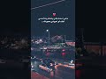 روائع ام كلثوم موسيقي بليغ حمدي للعشاق