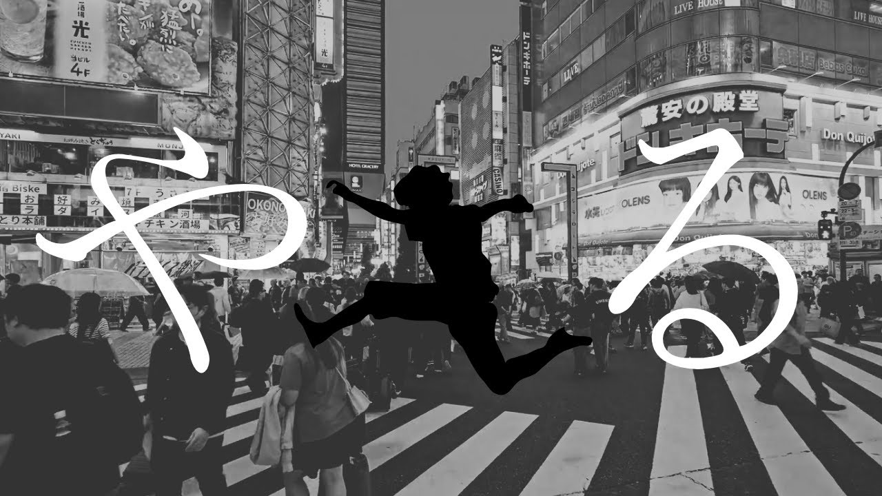 メベン男 - やる楽しさ [FULL VER.] (원곡 : 메벤남 - 따잇하는 재미)