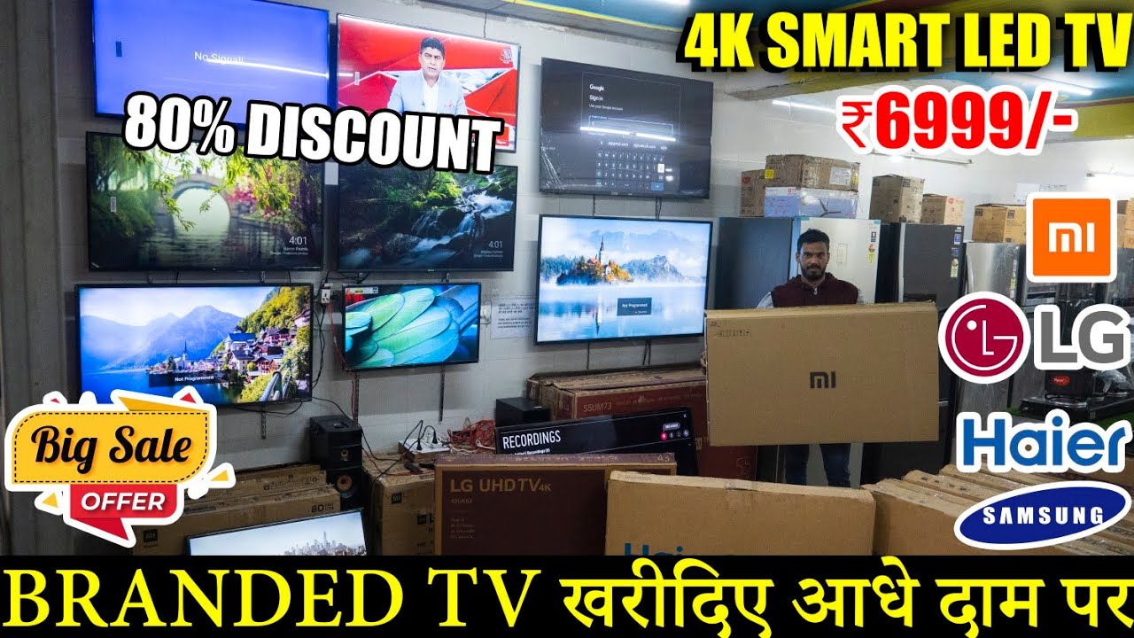 Branded TV खरीदिए आधे दाम में 😱🔥 Cheapest Price Branded Smart Tv 4K