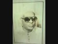 الشيخ ابراهيم الشبشيري تسجيل نادر تحياتي لكم محمد أمين القصاص محلة احمد كوم حمادة البحيرة الشيخ ابراهيم الشبشيري تسجيل نادر تحياتي لكم محمد أمين القصاص محلة احمد كوم حمادة البحيرة
