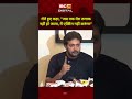 तलाक पर छलका Ravi Mohan का दर्द! बोले- “तलाक तक नहीं करूंगा एक्टिंग | Ravi Mohan | Tamil Cinema