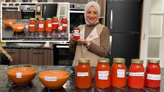 سنة أولى طبخ مع الشيف سارة عبد السلام | حلقة خاصة عن الطماطم - الجزء الأول | صلصة الطماطم