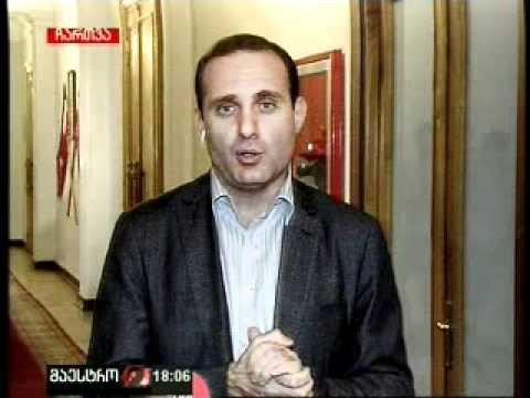 28 ივნისი, 2012 - მაესტრო, 18:00