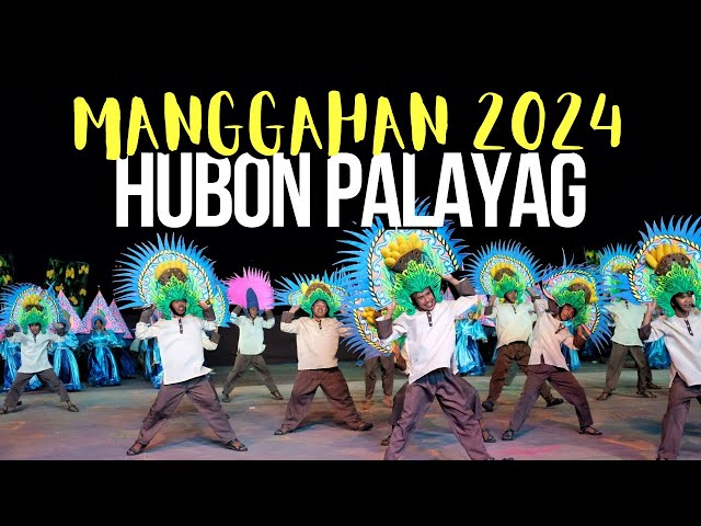 Hubon Palayag of Buenavista | Manggahan Festival 2024 Cultural Competition #Manggahan2024 class=