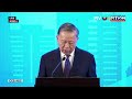 WATCH: PBBM attends in the Viet Nam- Philippines Business Forum 2026 | 1 June 2026