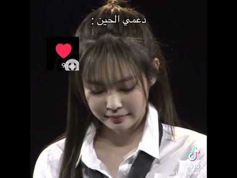 راح اعتزل شكرآ جزيلا زعلت منكم كثير انا اتعب و اعملكم فديوهات وانتو مادعموني ماتحفزوني انا راح اعتزل