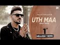 Maa -- __ Yasir Hussain New Emotional Song __ Uth maye Ghar chale E Lasted Punjabi Songs