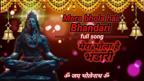 Mera Bhola Hai Bhandari | Hansraj Raghuwanshi | Suresh Verma | Official Song | Paramjeet pammi |isur