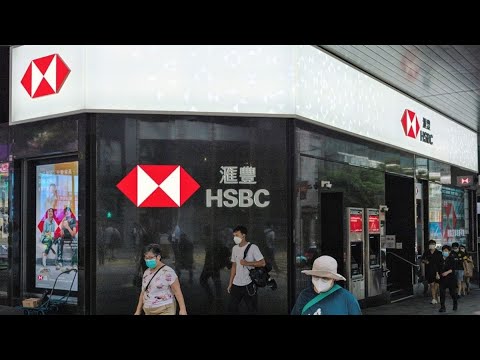 Video HSBC to Meet Shareholders Amid Ping An's Push for Split - youtube