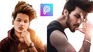 Vijay Mahar Sun Light Effect For Picsart In Android screenshot 5