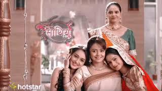 Saathiya nibhana Saathiya music(6) Resimi