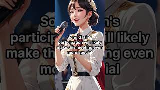 Song Ga-in, sings congratulatory song at Eun Ga-eun♥Park Hyun-ho wed