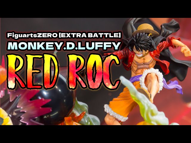 FiguartsZERO MONKEY.D.LUFFY RED ROC / モンキー・D・ルフィ 業火拳銃