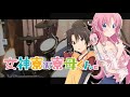 【女神寮の寮母くん。】OP「Naughty Love」叩いてみた (Drum cover)  Megami ryou no ryoubo kun