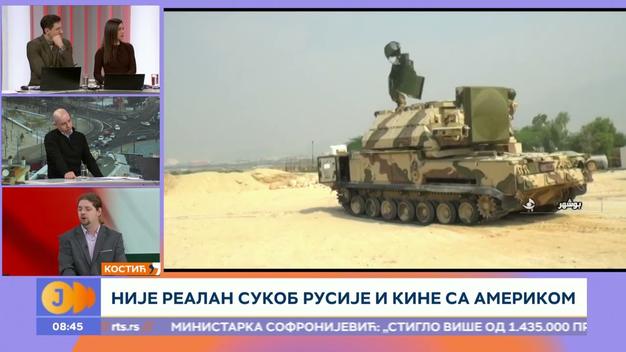 Iran se plaši da ne doživi sudbinu Libije I RTS Jutarnji program