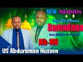 New Neshida Seena Nabii Mohammad RAMADANA Alb 18B Bara 2026 H1447 R 27 Abduraman Hussen