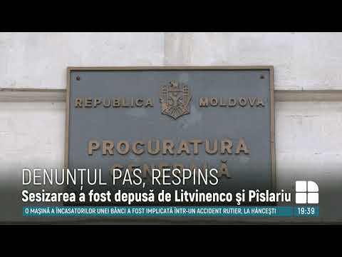 Video: Cum Să Inițiezi Un Proces