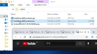 RickRoll.exe is now available!