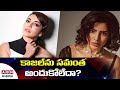 Kajal puts Samantha Akkineni in second place