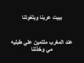 نوال.wmv