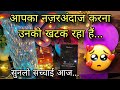  person on your mind  his current true feelings  candle wax reading  hindi tarot reading today