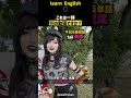 これは一体何の動画ですか？