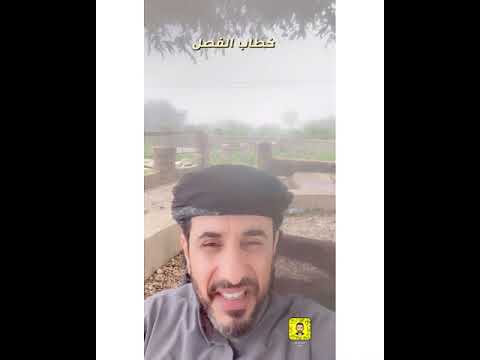 خطاب الفصل قصيدة ملحمة المهرة مهري ولي تاريخ ترويه الايام