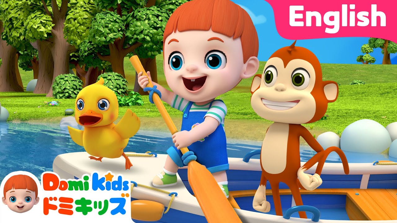 人気の英語童謡 | Row Row Row Your Boat | 0~4歳の赤ちゃんが喜ぶ歌(15分) | 子供の歌 | 知育動画 | ドミキッズ | Domi Kids