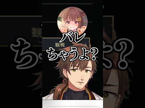 【#LTK】千燈ゆうひに一人称を否定されたり納得させられてしまったりする乾伸一郎【League of Legends/乾伸一郎/Ceros/焼きパン/KH/なぎさっち/千燈ゆうひ/切り抜き】