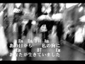 ~19の頃~ とんぼちゃん多重録音でCover(再)