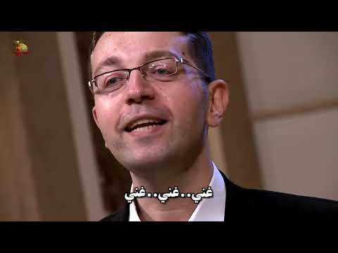 ترنيمة غني وكمل ترحالك المرنم باسم شكري