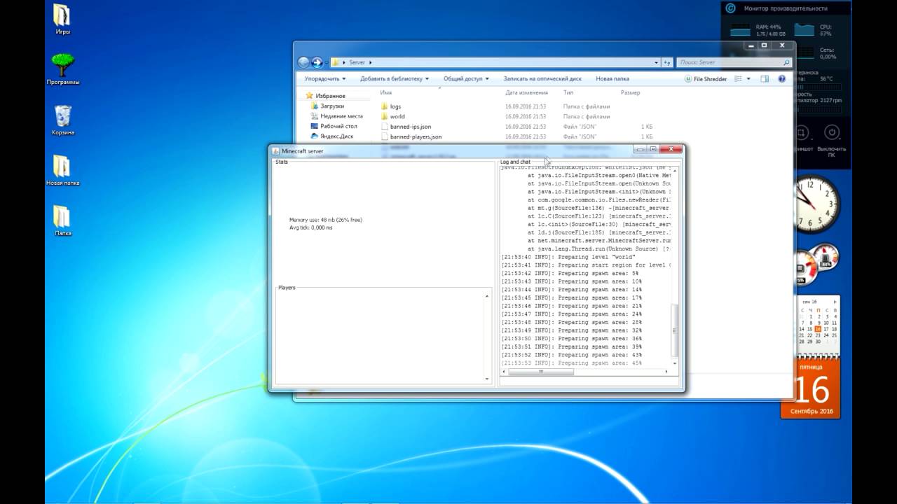 Как исправить ошибку, при запуске сервера minecraft(EULA).