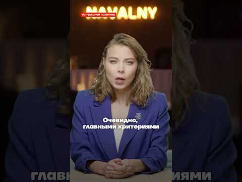 Михалков И Шаман Доверенные Лица Путин Итогидня