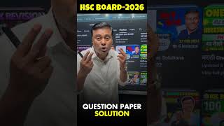 PHYSICS QUESTIONS PAPER SOLUTION || HSC BOARD-2026 || Mukesh Sir #hsc